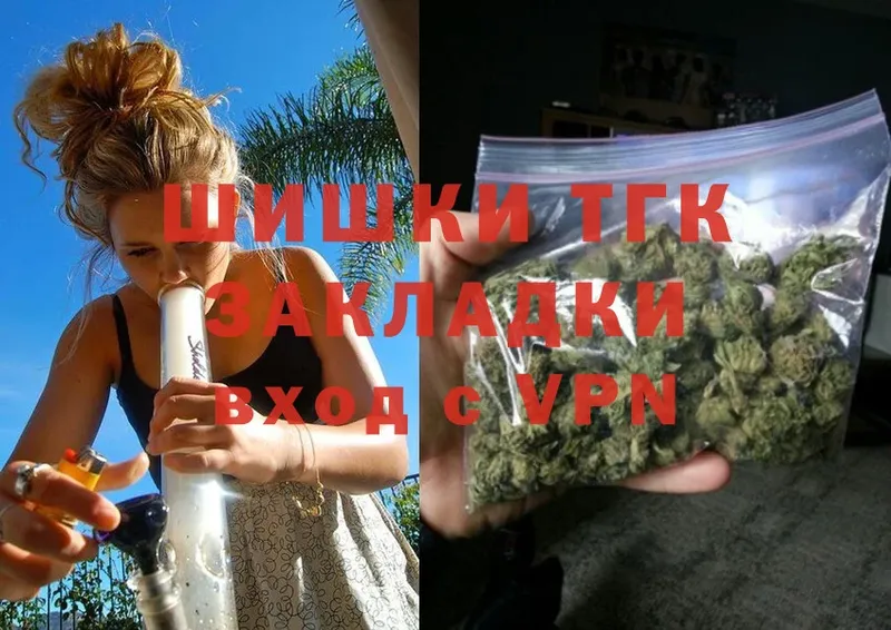 Конопля LSD WEED  KRAKEN вход  Стерлитамак 